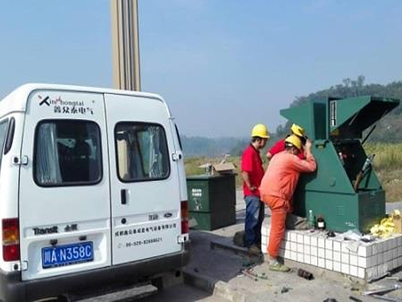 川煤廣能公司四方電力10KV線路