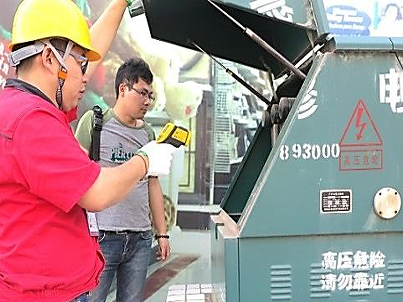 川煤廣能公司四方電力10KV線路